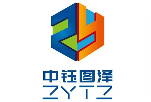 公司簡介